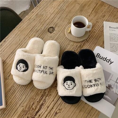 Korean Cute Warm Slippers Letters Little Boy and Little Girl Slippers Home Flat Plush Slippers Comfy Fuzzy Slippers