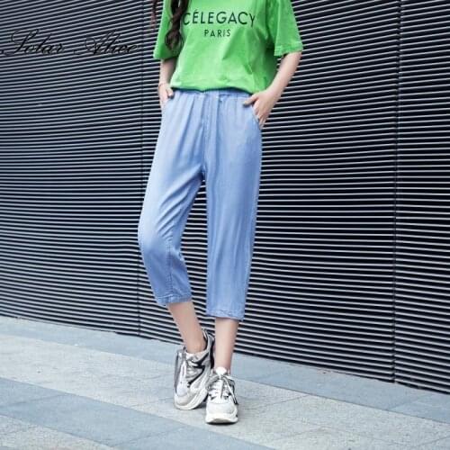 SOLAR ALICE Women's Denim Capri Pants