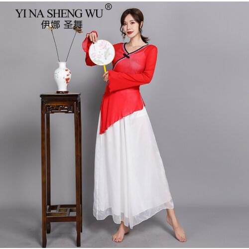 Women Classical Dance Practice Gauze Shirt Soft Stretch Body Rhyme Long Sleeve Top Chinese Folk Dance Wear Performance Clothing