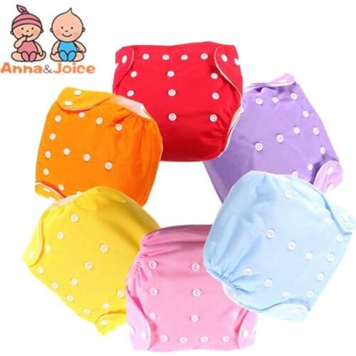 10pcs/Lot Baby Diaper One-Size Adjustable Washable Cloth Nappy Urine Pants
