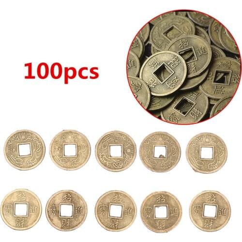 100pcs Chinese Feng Shui Lucky Ching/Ancient Coins Set Educational Ten Emperors Antique Fortune Money Coin Luck Fortune Wealth