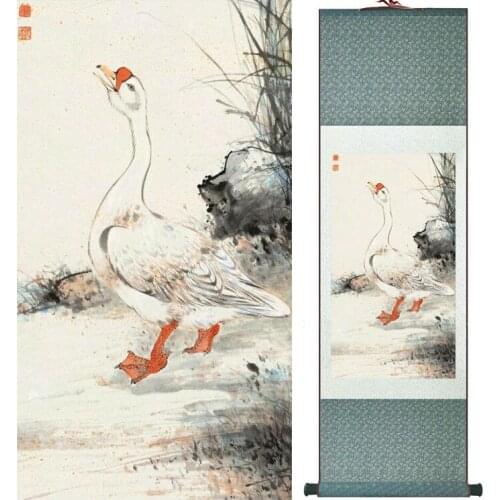 YanBolong Goose painting home office decoration painting living room painting No.040107