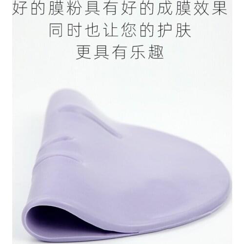 1000g Lavender Modeling Peel Off Powder Soft Film Powder Replenishment Water Control Oil Acne Scar Lighten Mask Beauty Salon