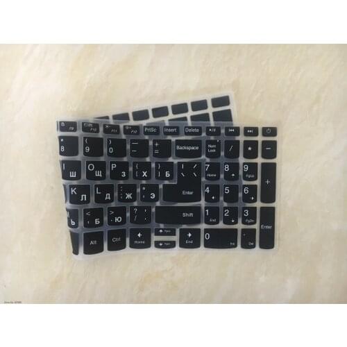Russian Silicone Laptop Keyboard Protector Cover For Lenovo IdeaPad 15.6" 320 330 330s 340s 520 130 S145 L340 S340 15IWL 15API