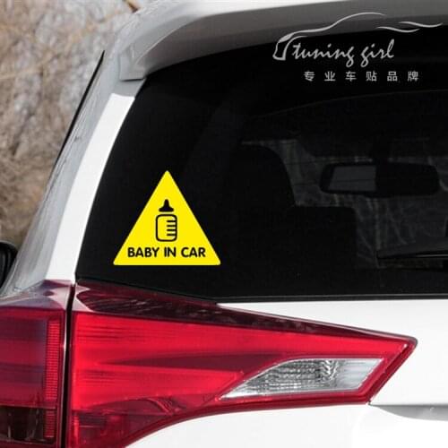 Car Stickers Baby On Board In Car Nursing Bottle Lovely Creative Decals For Trunk Windshield Auto Tuning Styling D40
