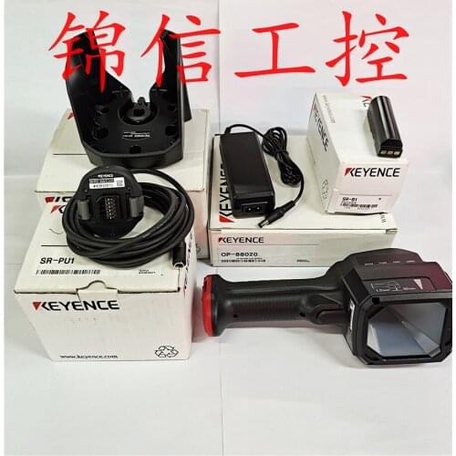 SR-PU1+SR-HL1+SR-G100+SR-B1+OP-88020 100% new and original