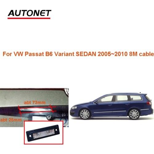 Fisheye rear view camera For Volkswagen VW Passat B6 Variant SEDAN 2005~2010 8M AHD 720P backup camera/license plate camera