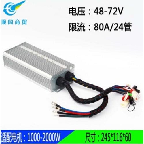 E-bike electric bicycle speed control YKZ7280DA, 72v, 80 amp speed controller with shipping