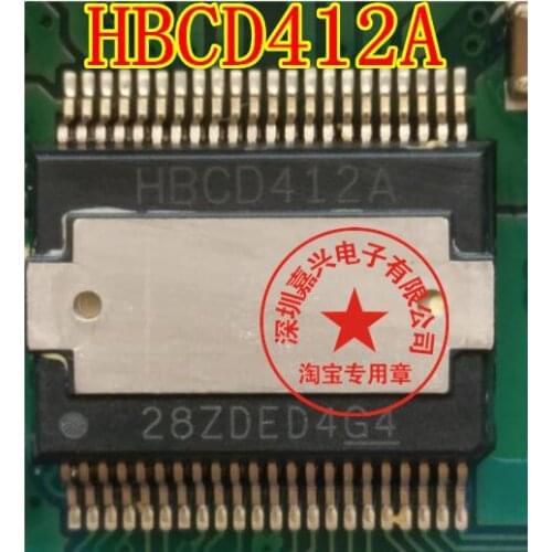 New&original HBCD412A