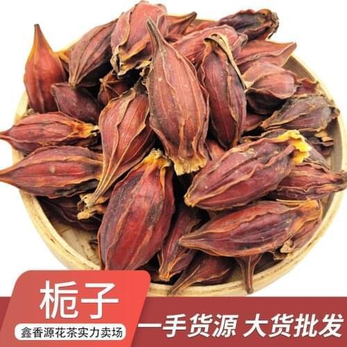 Featured Red Gardenia Herbal Dried Scented Tea Health Care Wedding Party Supplies