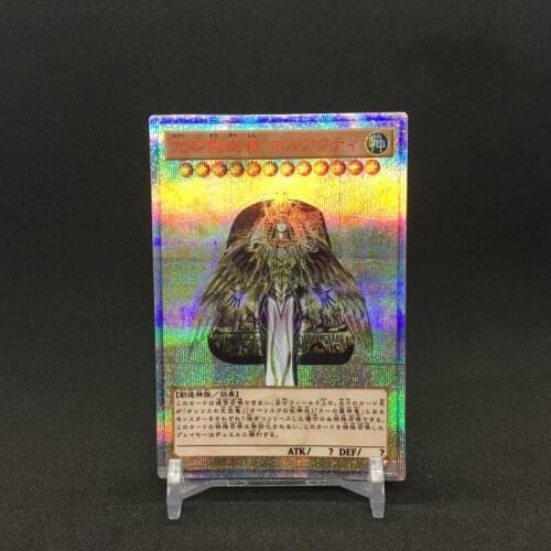 Yu Gi Oh 20SER Holactie the Creator of Light DIY Colorful Toys Hobbies Hobby Collectibles Game Collection Anime Cards