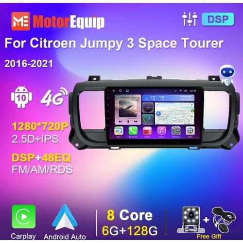 Autoradio Car Radio For Citroen Jumpy 3 Space Tourer 2016-2021 Multimedia Player Carplay Rear View No 2 din DVD IPS OBD Auto DSP