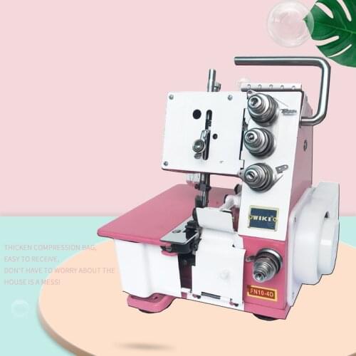 Household Small Mini code Edging Simple Electric Portable Overlock Desktop Sewing Machine