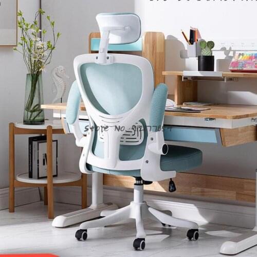 Home Comfortable Sedentary Computer Chair Lift Swivel Chair Backrest Desk Chair Youth Learning Writing Chair
