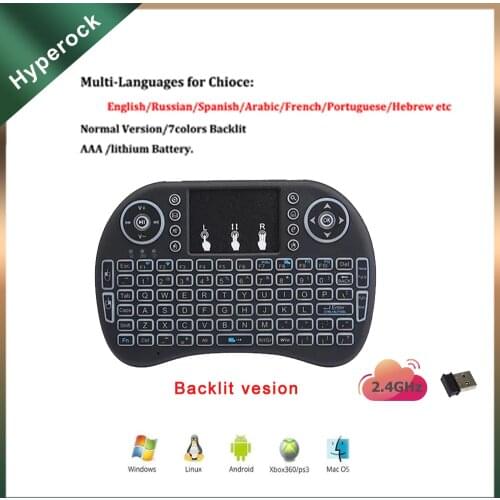 Hyperock Computer Peripherals