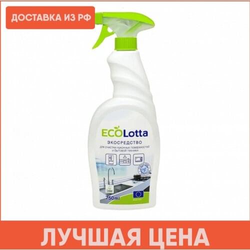 Очистители для дома Lotta China At AliExpress