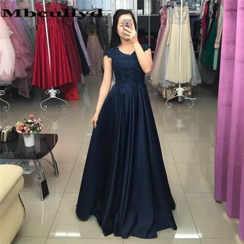 Mbcullyd Beautiful Applique Lace Bridesmaid Dresses Long Formal Satin Navy Blue Dress for Wedding Party vestido de festa longo