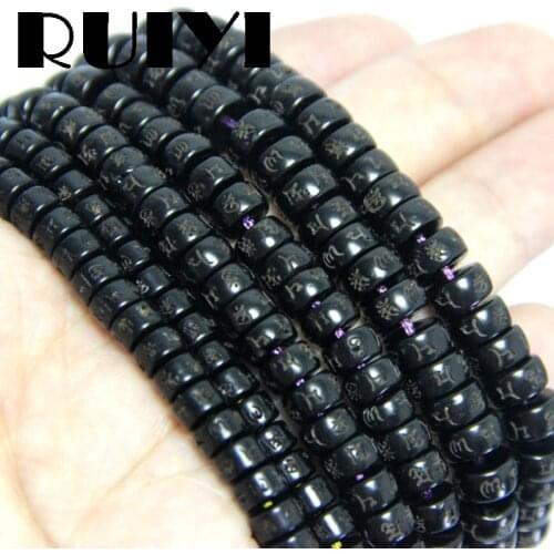 Ruiyi Natural Coconut OM Clinder Beads Black Carved Mandra Om Mani Padme Hum Beads,108 Mala Supplies Tibetan Spacer Beads
