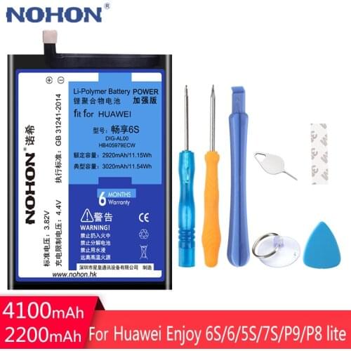 NOHON For Huawei Enjoy 6S 6 5S 7S Battery Honor 6C P8 P9 Lite HB405979ECW HB3742A0EZC HB366481ECW Replacement Phone Bateria