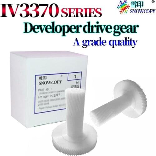 Developer Drive Gear For Use in Xerox C 7525 7530 7535 7545 7556 7830 7835 7845 7855 7836 7856 3370 7425 7428 7435
