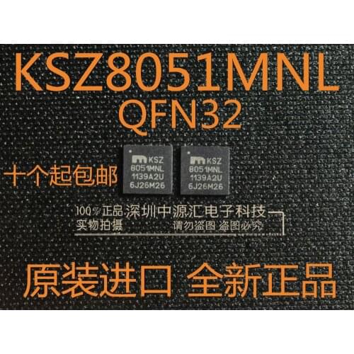 10pcs 100% new and orginal KSZ8051MNL 8051MNL QFN32 10Base-T/100Base-TX Physical Layer Transceiver in stock