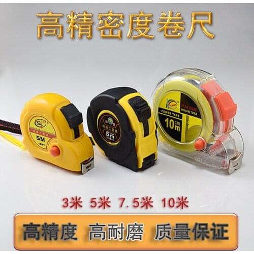 Steel Tape Measuring 3 ,5 Meters Measuring Tape Thick Wood Meter Ruler high-precision Measuring Tools