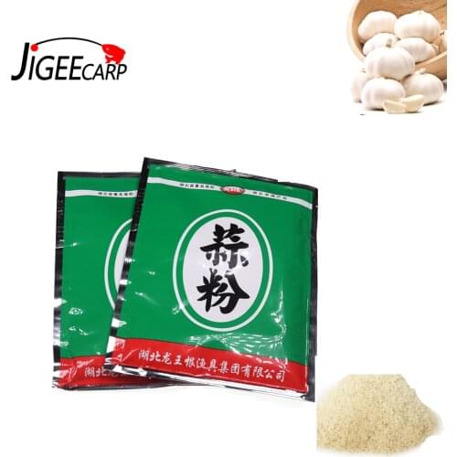 JIGEECARP 1Bag Carp Fishing Garlic Powder Bait Additive Herabuna Bighead GroundBait Feeder Material Ground Bait additives