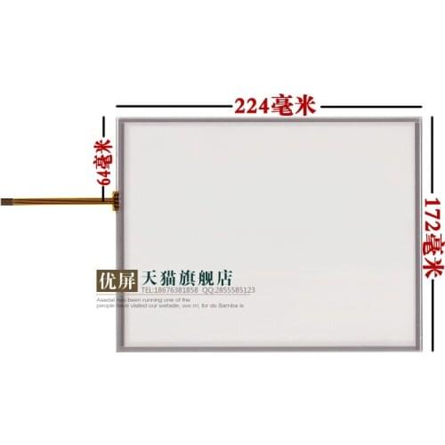 Original new 10.4'' inch touch screen handwriting screen LCD touch screen external screen AMT 9509 B 224*172