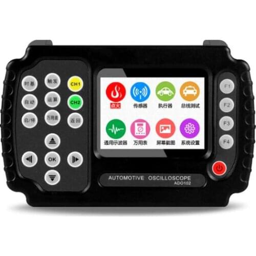 JINHAN ADO102/ADO104 Automotive Repai Oscilloscope Handheld Digital Storage Oscilloscope and Digital Multimeter Repair Tools