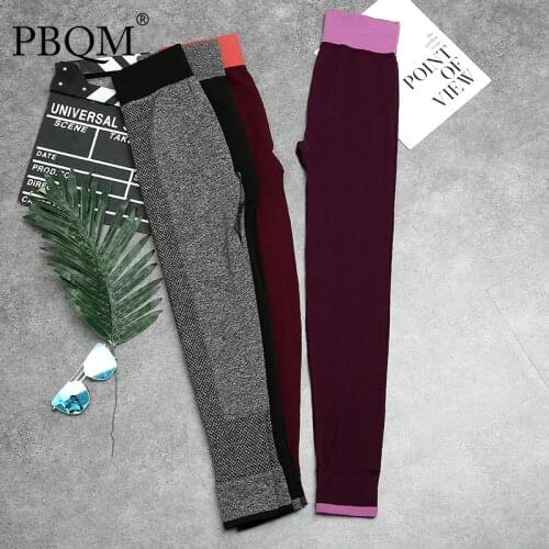 PBQM Yoga Pants