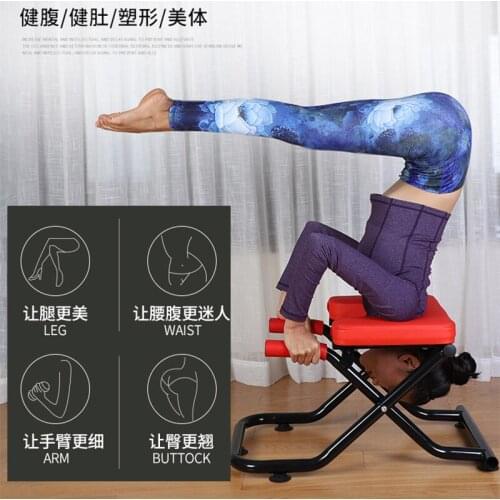 Factory Direct Supply Multifunctional Foldable Yoga Stool Home Fitness Equipment Yoga Auxiliary Inverted Chair