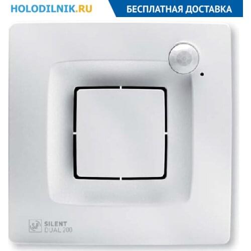 SOLER&PALAU Home And Garden Products