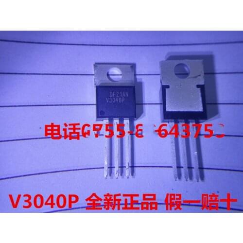 10PCS-20PCS ISL9V3040P3 TO-220 ISL9V3040P TO220 ISL9V3040 V3040P Automobile ignition tube new and original
