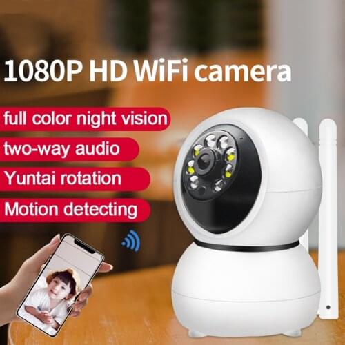 1080P 2MP HD WIFI Camera Remote monitoring Home Security HD infrared night vision Wireless IP Camera Two-Way Audio Baby Monitor