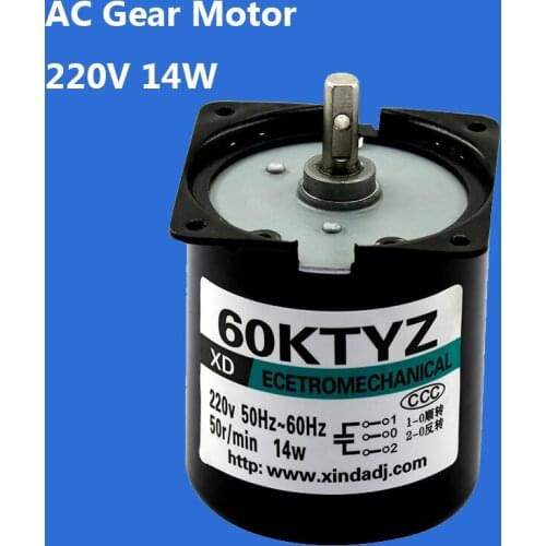 AC220V 14W 2.5rpm/5rpm/10rpm/15prm/20rpm/30rpm/50rpm/60rpm/80rpm/110rpm Permanent Magnet Synchronous Gear Motor AC gear motor