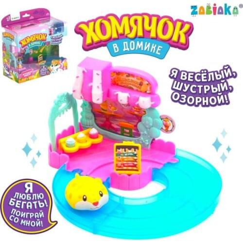 Игровые наборы c куклой No brand China At AliExpress