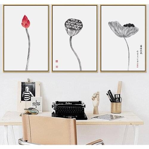 HAOCHU Chinese Traditional Flower Lotus Bud Leaf Seed Wash Canvas Painting Vintage Wall Poster Pictures for Living Room Decor