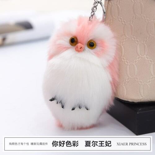 Princess Charles Owl Key Ring Pendant Faux Fur Handbag Pendant Cute Animal Pom-Pom Key Ring