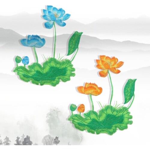 Large Lotus Iron on Patches Backpack Embroidered for Clothes Application Flower Appliques Sewing Colorful DIY Patch Applique