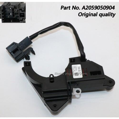 OE# A2059050904 Seat Lock Rest Switch for Mercedes C-Class Coupe C205 Cabrio A205 E-Class Coupe C238 Convertible A238