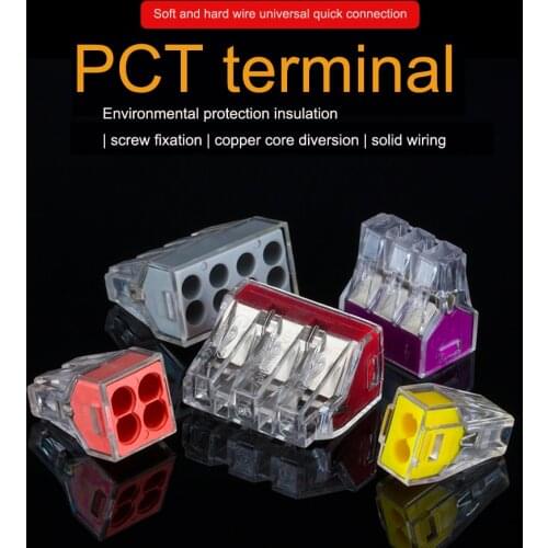 PCT-102 /103/104/104D/106/108 wire connector 2-8 pin quick and compact wiring universal connector, electrical junction box, LED