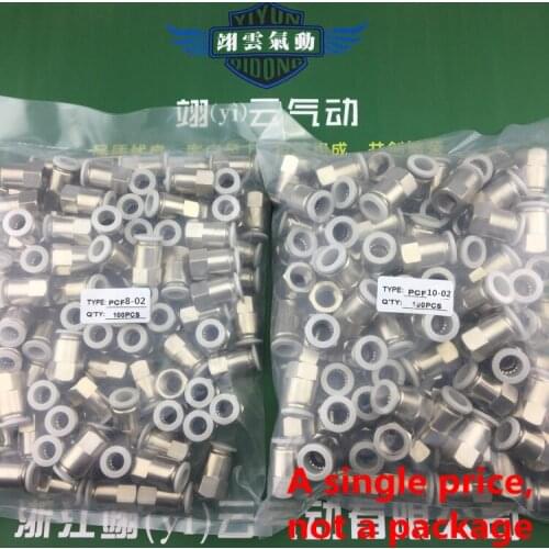 PCF8-01 PCF8-02 PCF8-03 PCF8-04 Pneumatic Straight thread through internal thread connector
