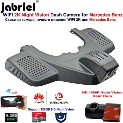 2K 1080P Wifi 24H Car Dvr Dash Cam for Mercedes Benz GLE w167 c292 for Mercedes GLS x166 GLE 350 400 450 500 43 53 63 2019 2020