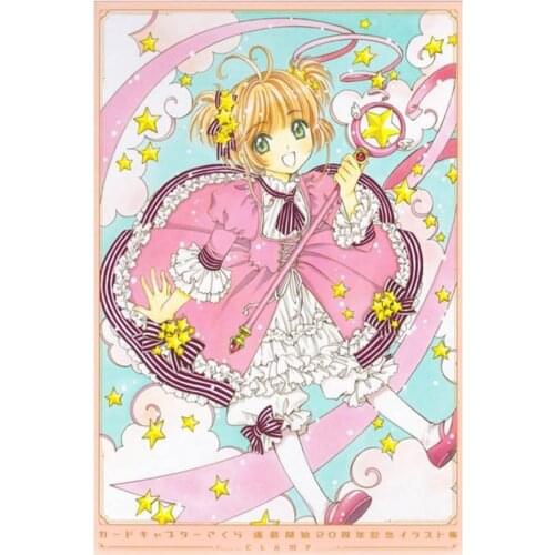 Embroidery Canvas Full Square DIY Diamond Painting Japan Cardcaptor Sakura Anime Pattern Girls Pure Hand Cross Stitch Wall Decor