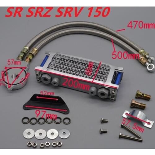 Aluminium radiator oil cooler alloy SR SRZ SRV 125cc 200cc 250cc motorcycle accessories