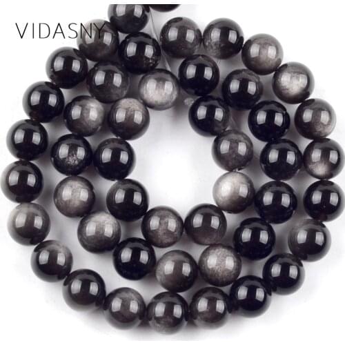 High Quality Gem Obsidian Stone Natural Beads Diy Bracelets Accessories 6/8/10/12mm Spacer Beads For Jewelry Making 15inch