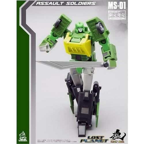 Lensple Transformation MFT MS-01 Powered Suit MS01 Springer Vanguard Series soldiers figure toy For Gift