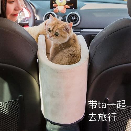 New car nest pad portable car seat four seasons general kennel soft and comfortable pet products seat covers for cars