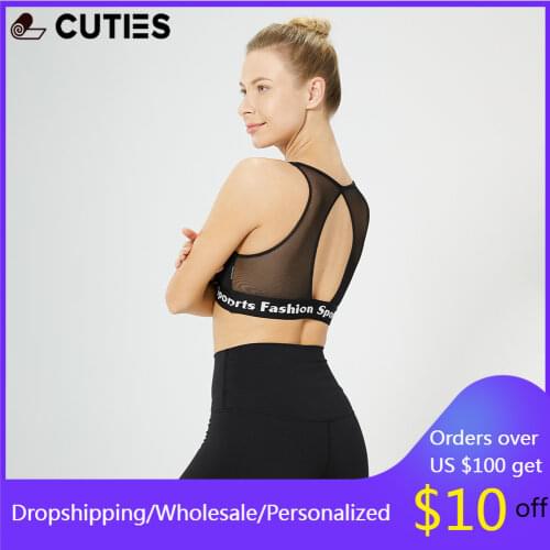 Mesh Crop Tank Yoga Top for Women Back Hollow Out Breathable Sport Top Gym Active Bra for Fitness Workout Sports Bra Female