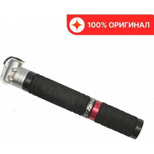 ZEFAL Bicycle Accessories